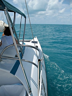 Our catamaran